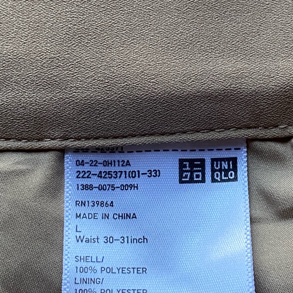Uniqlo Tan Midi Pleated A-line Skirt - Picture 2 of 8